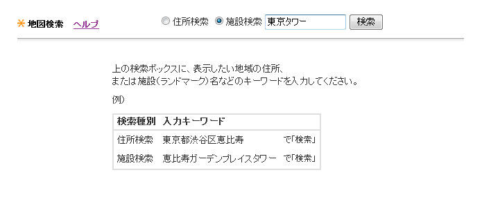 a0070731_19262213.jpg