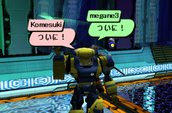 b0159833_114621.gif