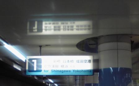 f0057955_1930230.jpg