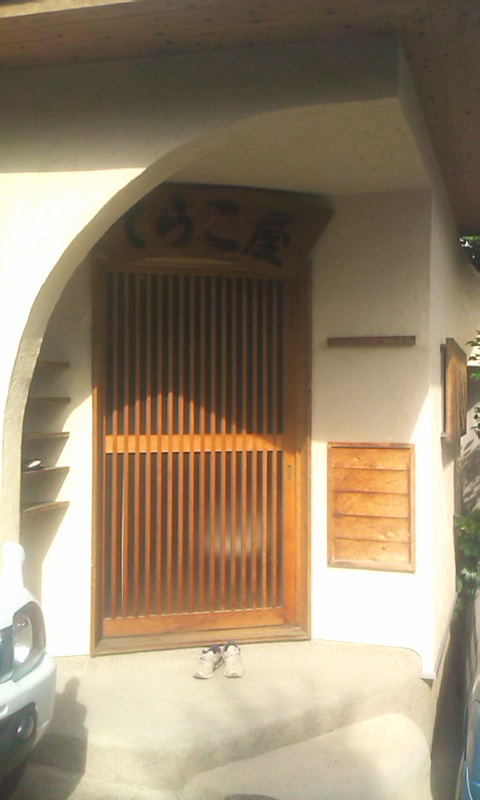 b0164959_17443298.jpg