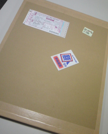 e0193261_1458560.jpg