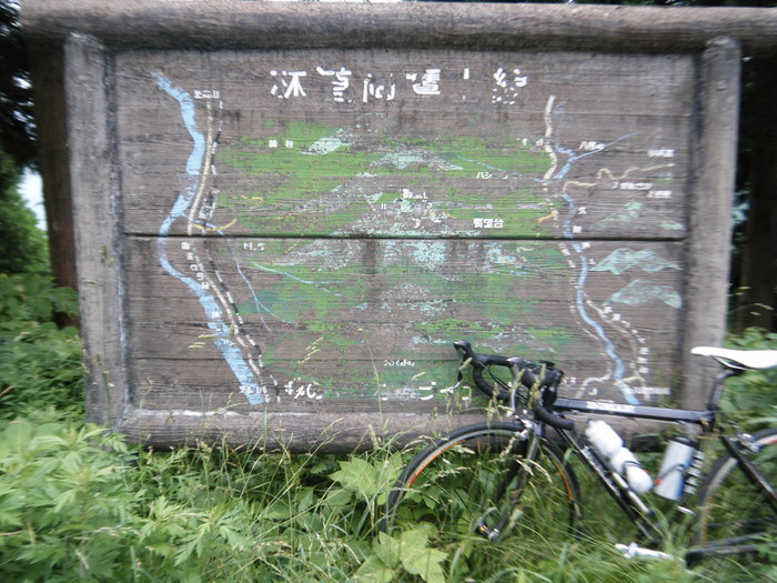 f0223068_7395786.jpg