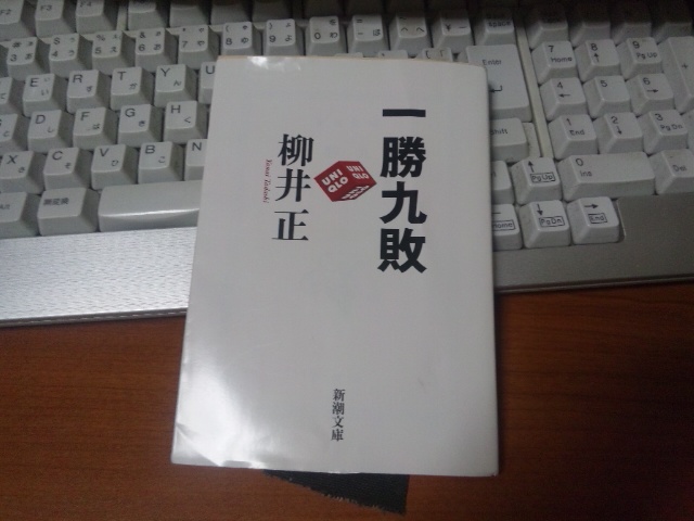 f0073770_026941.jpg
