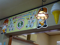 c0152779_1350618.jpg
