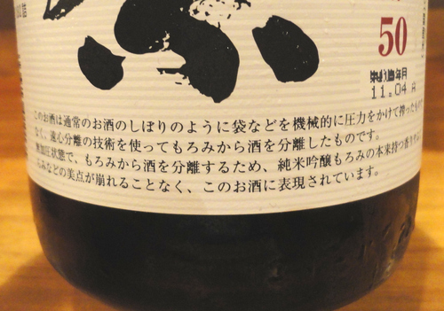 e0130381_9313782.jpg
