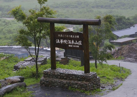 e0197884_23241493.jpg