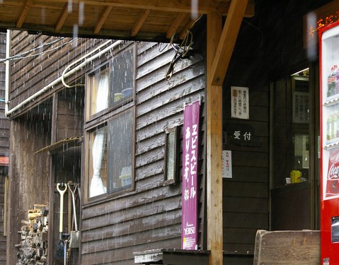 e0197884_2325259.jpg