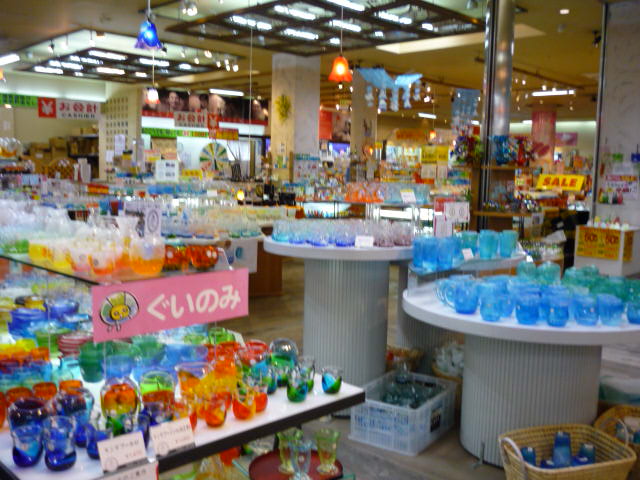 f0230888_2349777.jpg