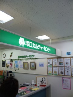 a0126497_21155521.jpg