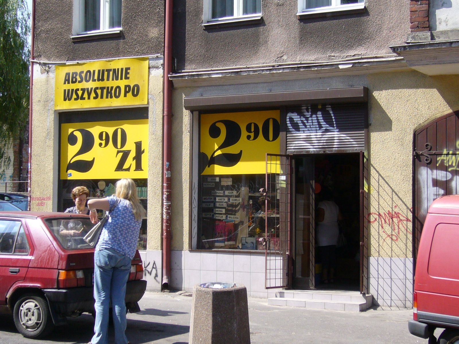 f0169397_1585633.jpg