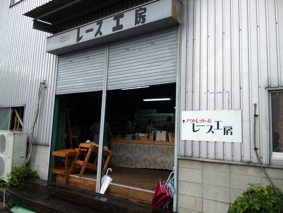 f0237399_2044654.jpg