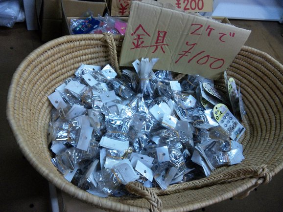 f0237399_20552118.jpg