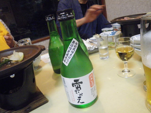 a0116205_11485064.jpg