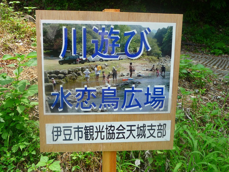 f0182513_23133872.jpg