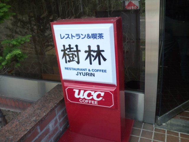 b0128821_7282150.jpg