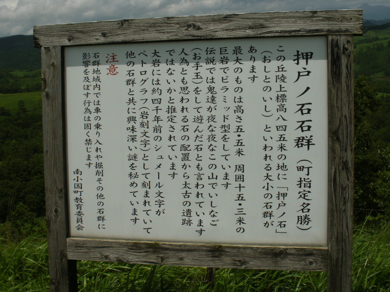f0095325_1263050.jpg