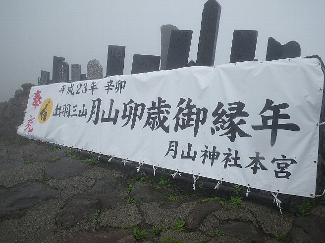 f0118332_011068.jpg