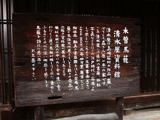 b0012636_9135664.jpg