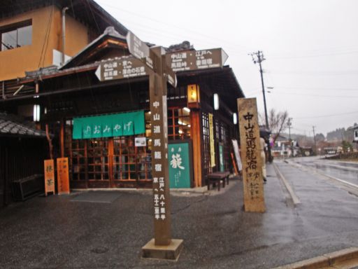 b0012636_9145316.jpg