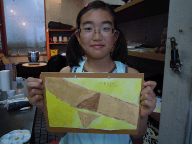 a0169057_16122321.gif