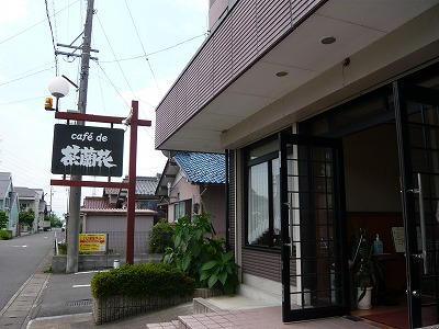 f0106664_7493443.jpg