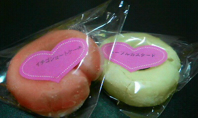 f0035996_15524839.jpg