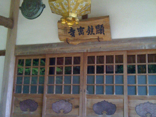 c0112103_14374160.jpg
