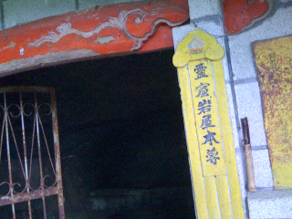c0112103_14382081.jpg
