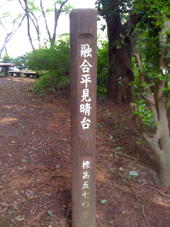 c0112103_14535177.jpg