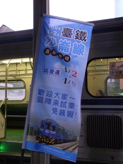 f0154706_1444171.jpg