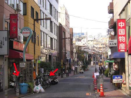 e0103408_159688.jpg