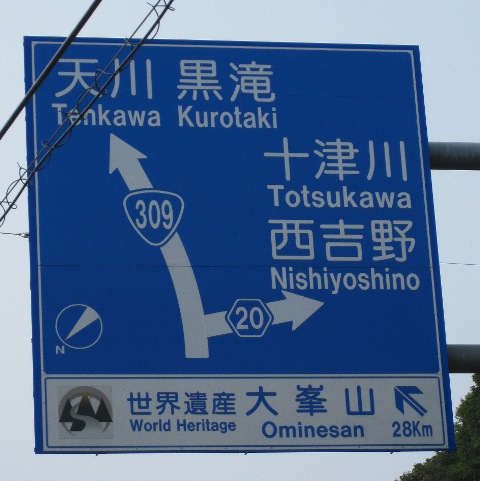 d0081210_15104381.jpg