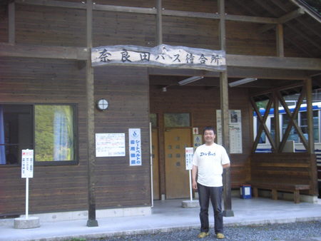 d0168318_8283486.jpg