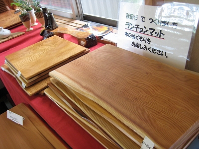 e0170519_23372317.jpg