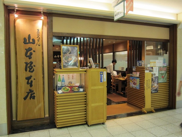 c0225420_2028492.jpg