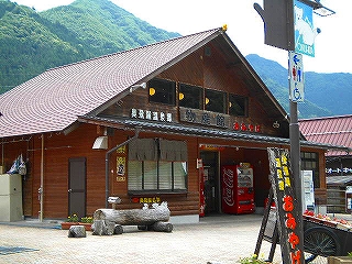 e0091220_17121148.jpg