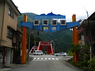 e0091220_17223131.jpg