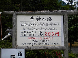 e0091220_17324256.jpg