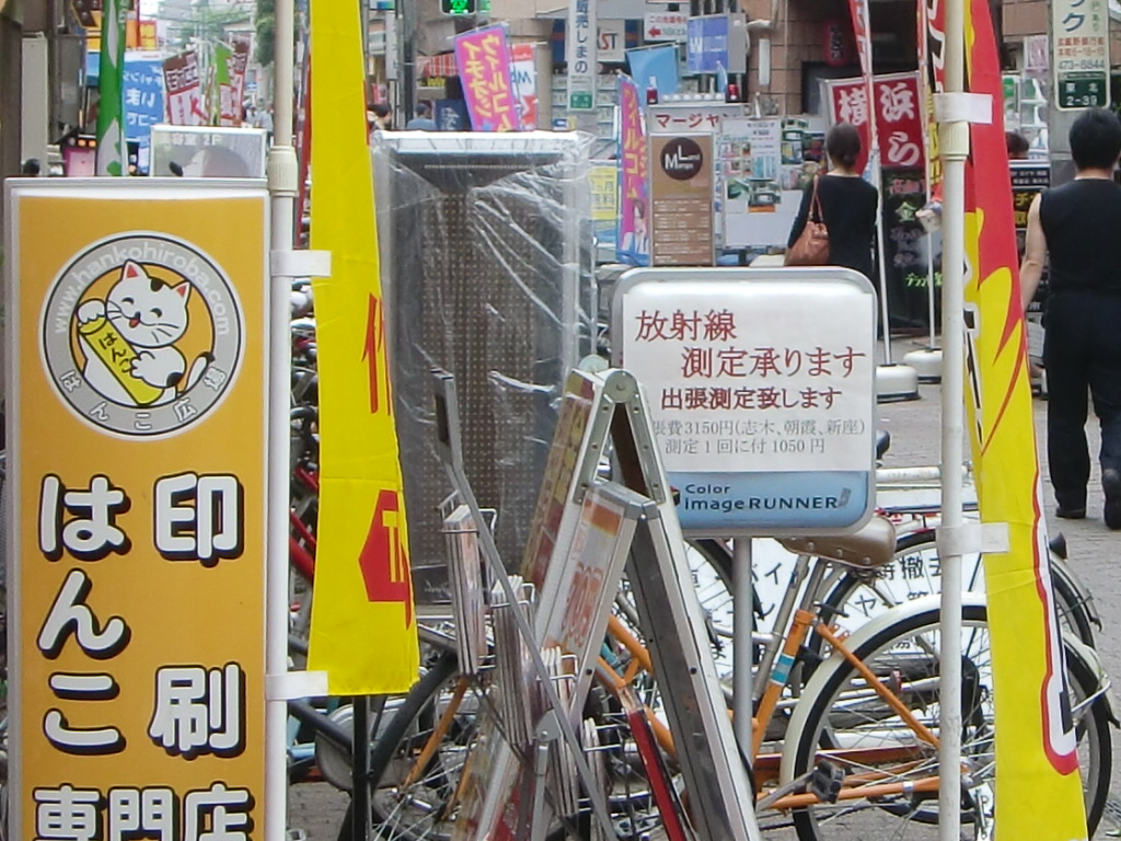 b0203925_21334511.jpg