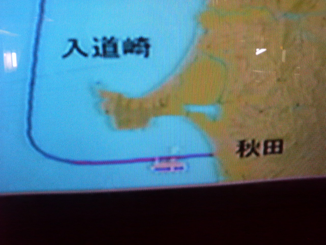 e0047026_7444160.jpg