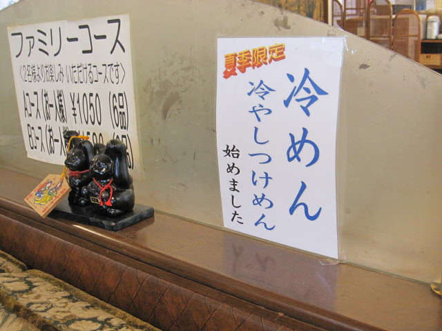 a0197729_15384495.jpg
