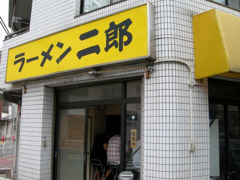 c0212636_2152989.jpg
