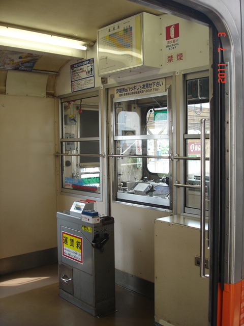 e0209441_14263651.jpg