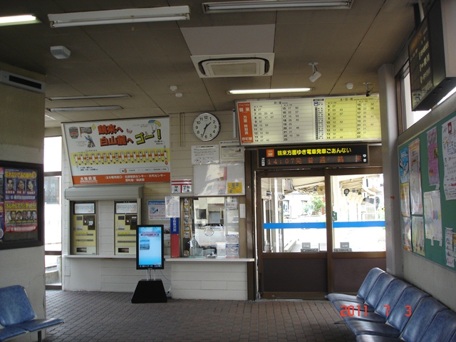 e0209441_14313560.jpg
