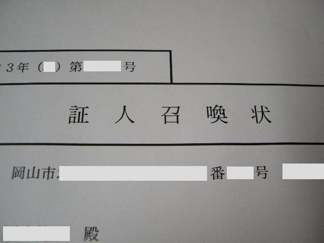 e0098547_2172185.jpg