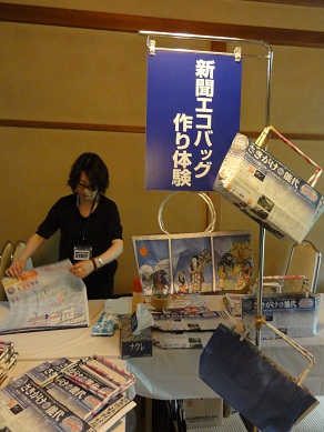 f0231147_014016.jpg