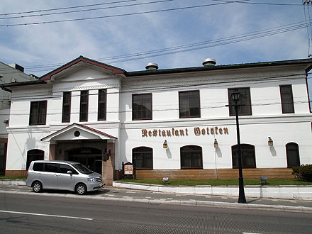 d0054855_1543533.jpg