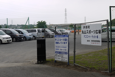 c0185364_17414426.jpg