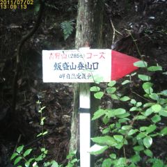 c0019376_1110134.jpg