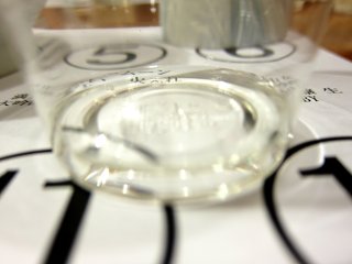b0193479_1553566.jpg